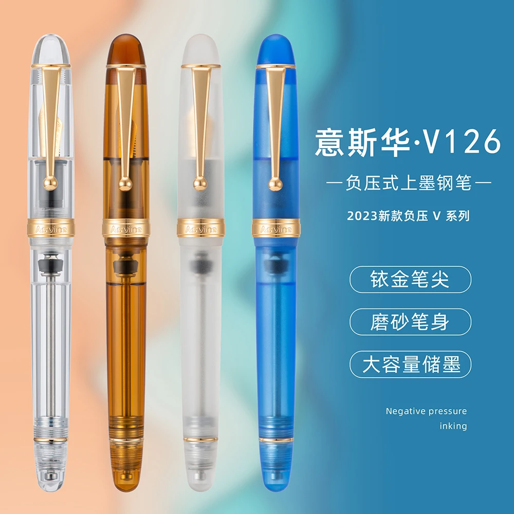 

Asvine V126 матовая прозрачная акриловая чернильная ручка с отрицательным давлением, подарочный набор для студенческой практики