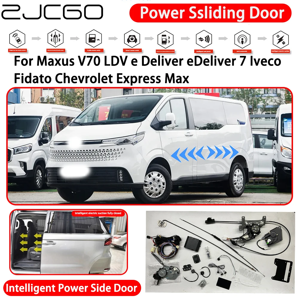for Maxus V70 LDV e Deliver eDeliver 7 Iveco Fidato Chevrolet Express Max Electric Left Right Sliding Side Door Motor Retrofit