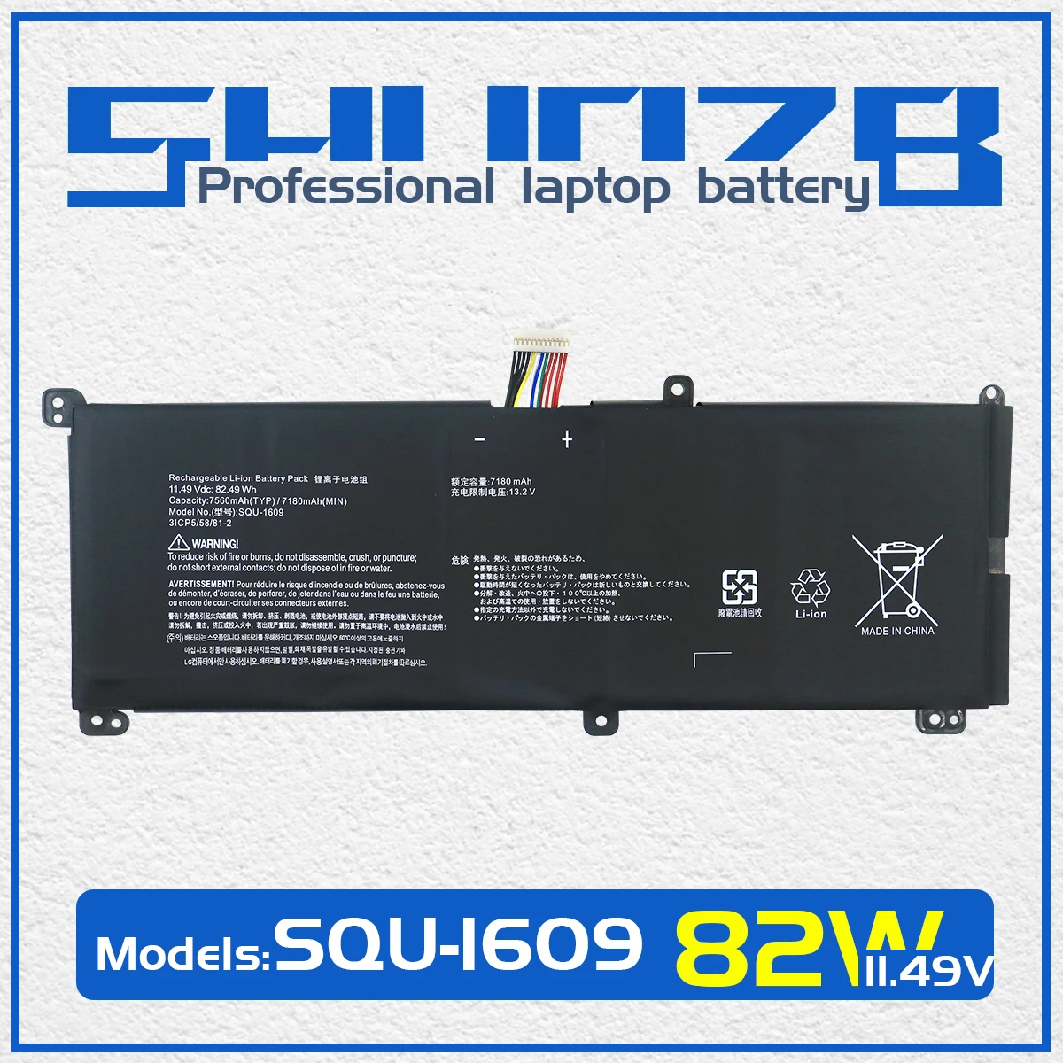 SHUOZB SQU-1609 Laptop Battery for Hasee 15G870-XA70K Z6-KP5G ThundeRobot Dino-4K X6 X7 X8 X5TA X7A X8S Series SQU-1710 SQU-1713