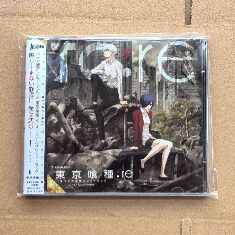 アニメ東京喰種-雅多山ユタカ-ミュージックcd-東京ガールズ-re-グレイテストヒッツ-ostアルバム-2枚組-音楽レコード-ウォークマン-パーティーミュージック-ギフト