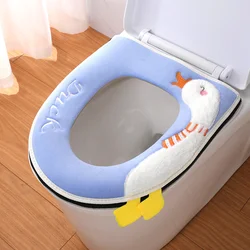 Cute Duck Toilet Mat Winter soft Toilet Seat pad Zipper Home Warm potty cushion case for WC cape Cover Four Seasons universal