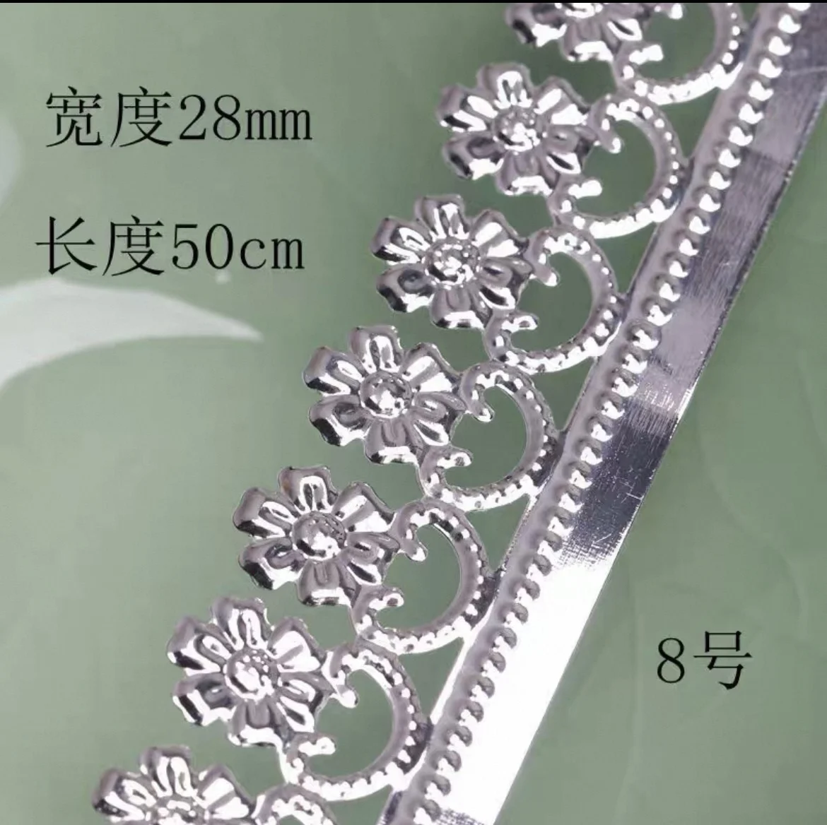 16-50mm Silver Crown Base Embossed DIY Baroque Crown Hair Accessories Wedding Children Birthday Party Baby Shower Decorations