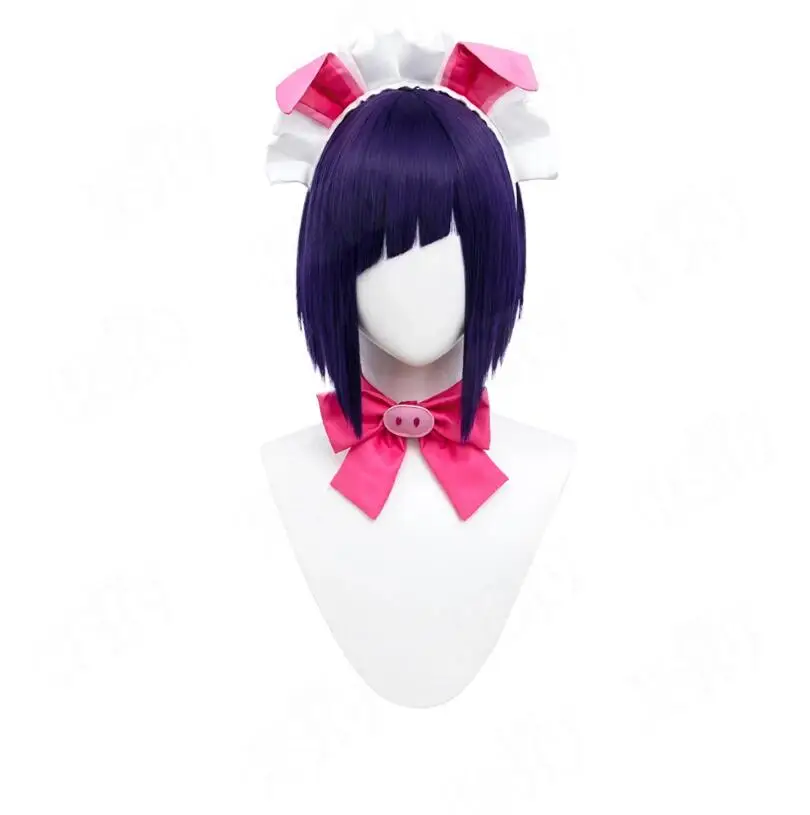 

Mannen Ranko Cosplay Wig Costumes Fiber synthetic wig Anime Cosplay Purple Short hair