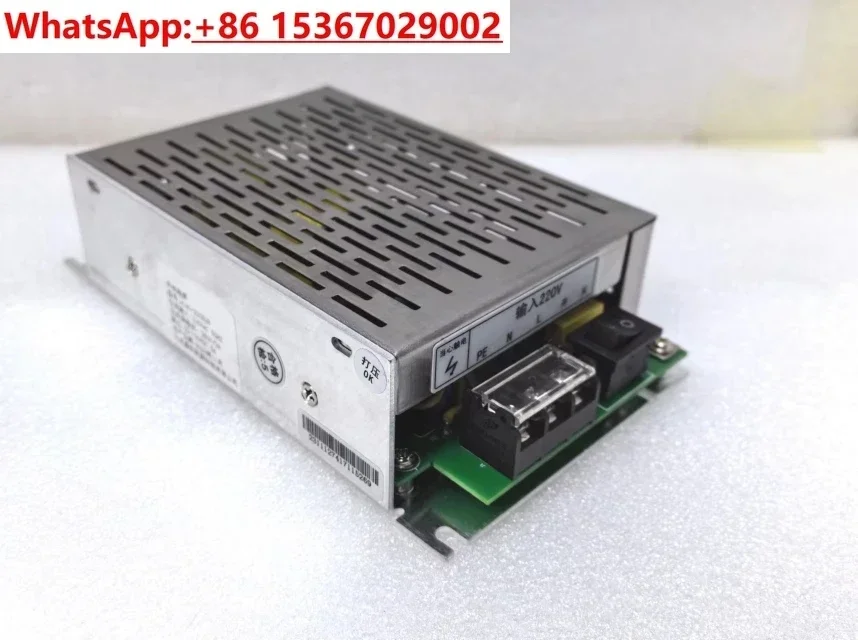 Блок питания Jade Bird Fire Power Supply (Baiyi) BYF-PC07 BYF-PC05 BYF-PC03