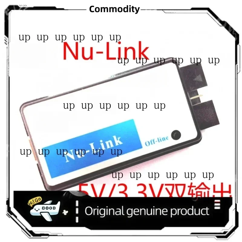 UNIT FOR Nu-Link ICP Emulator download with offline function