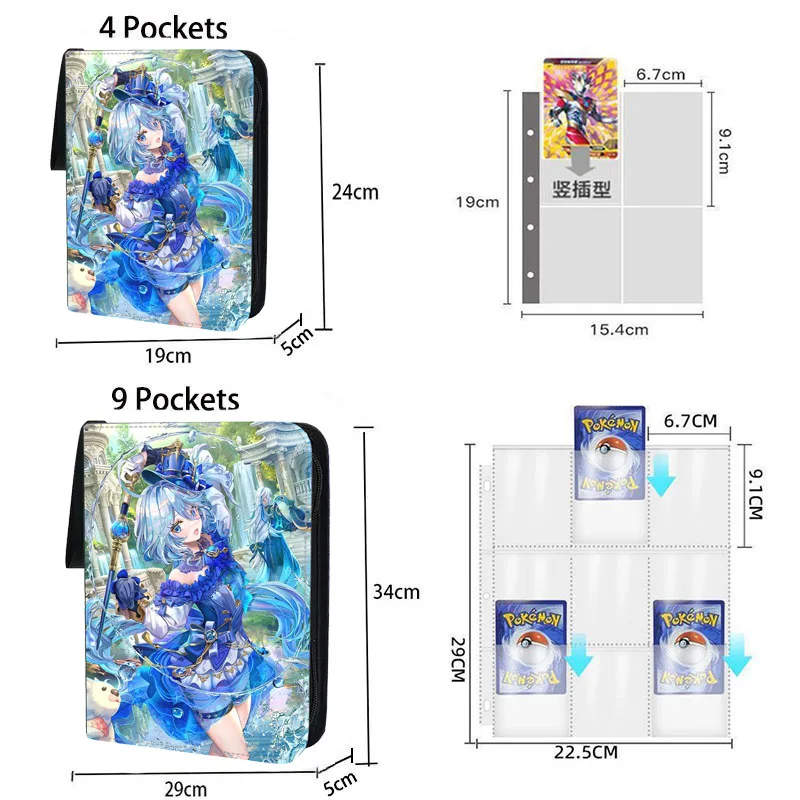 4/9 Pocket Genshin impact Card Album Collector Book Folder with 50 inner Pages Zipper Anime Trading Game Card Binder Holder