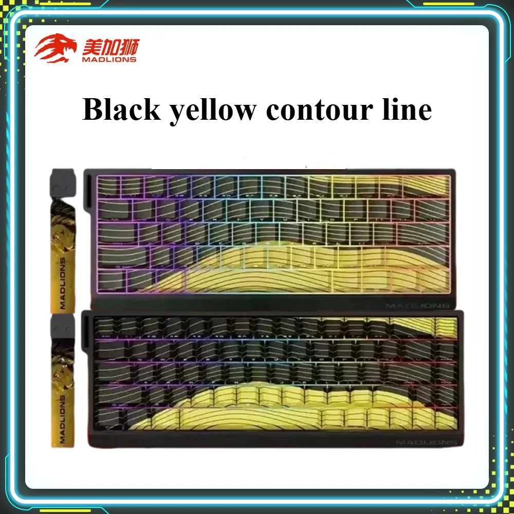 Promotional Products Madcatz Mad60 68 Black Yellow Contour Line Magnetic Switch Keyboard Hot Swap Customize Wired Keyboard Gifts