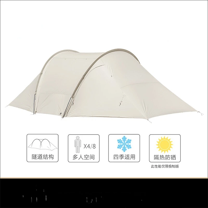 Exquisite Camping Sun-Proof Rain-Proof Family Camping Tent