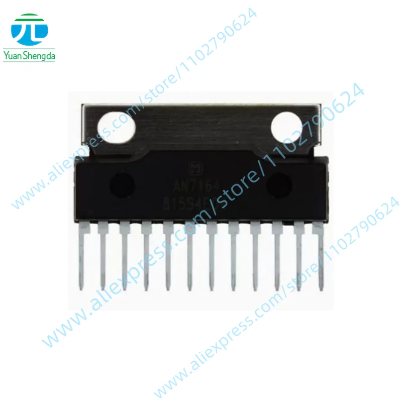 

1PCS New Original ZIP12 Dual-channel audio amplifier circuit chip AN7164