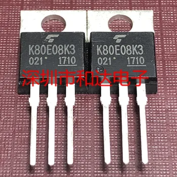10 Stück K80E08K3 TK80E08K3