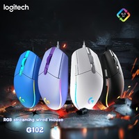 Logitech G102 RGB flowing light wired lightweight gaming mouse, small flashlight competitive macro programming