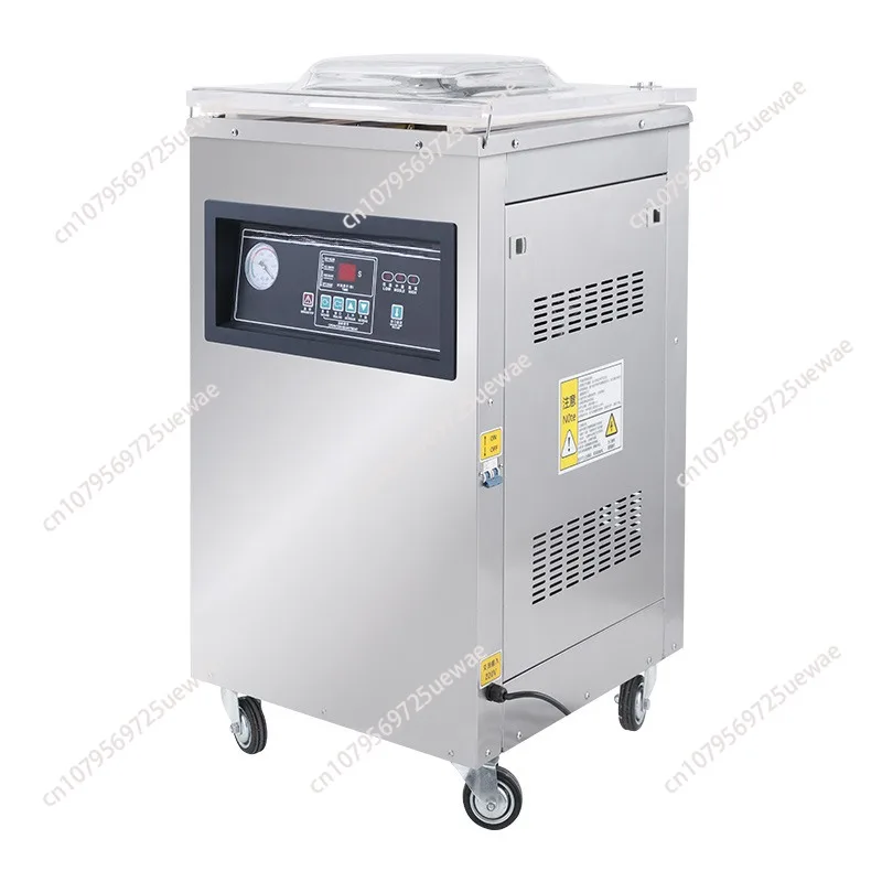 

Vacuum food packaging machine Commercial automatic large rice brick cooked food bayberry dry and wet sealing machine