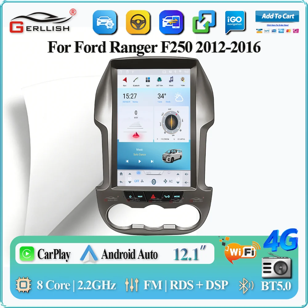 Gerllish Vertical A…