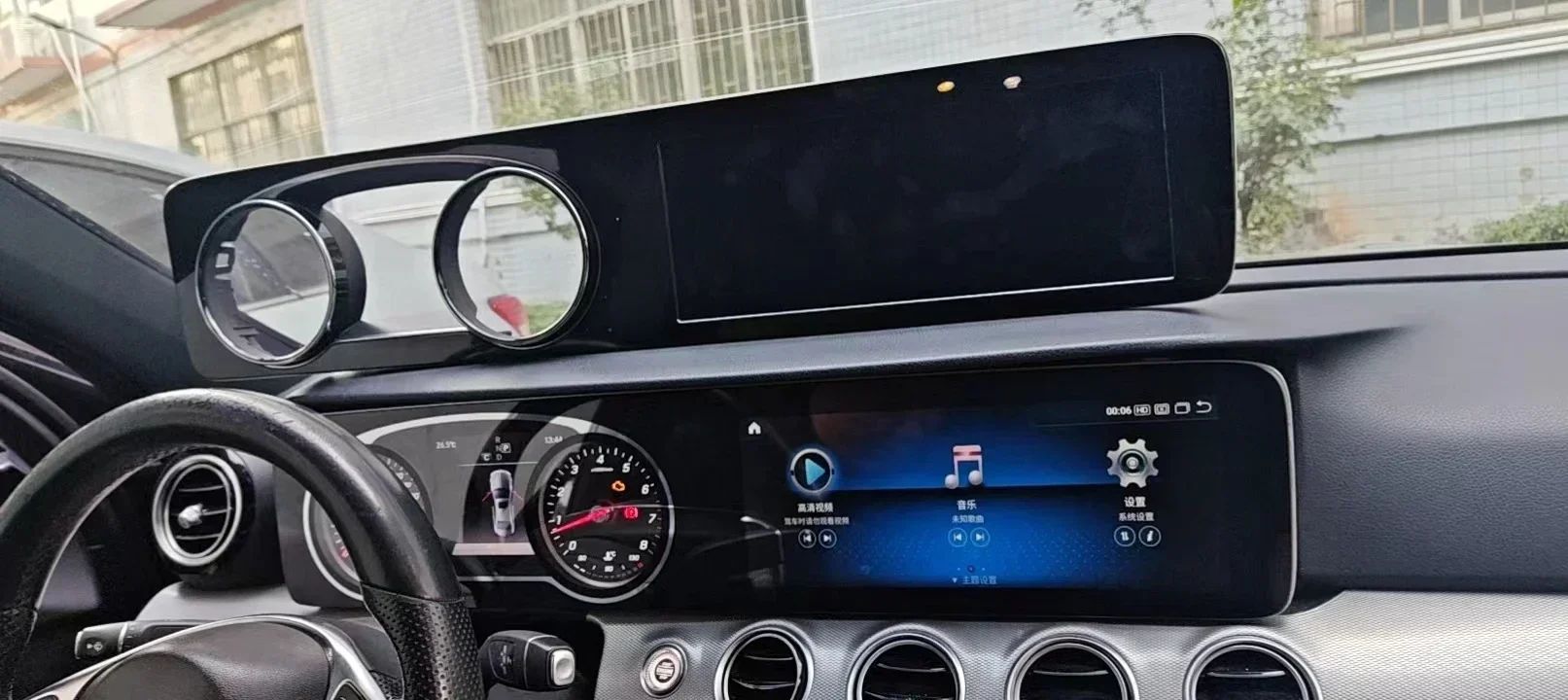 For W213 E300 E200 Central Control Large Screen Dual Digital Cluster Panel LED Instrument Speedometer LCD Display