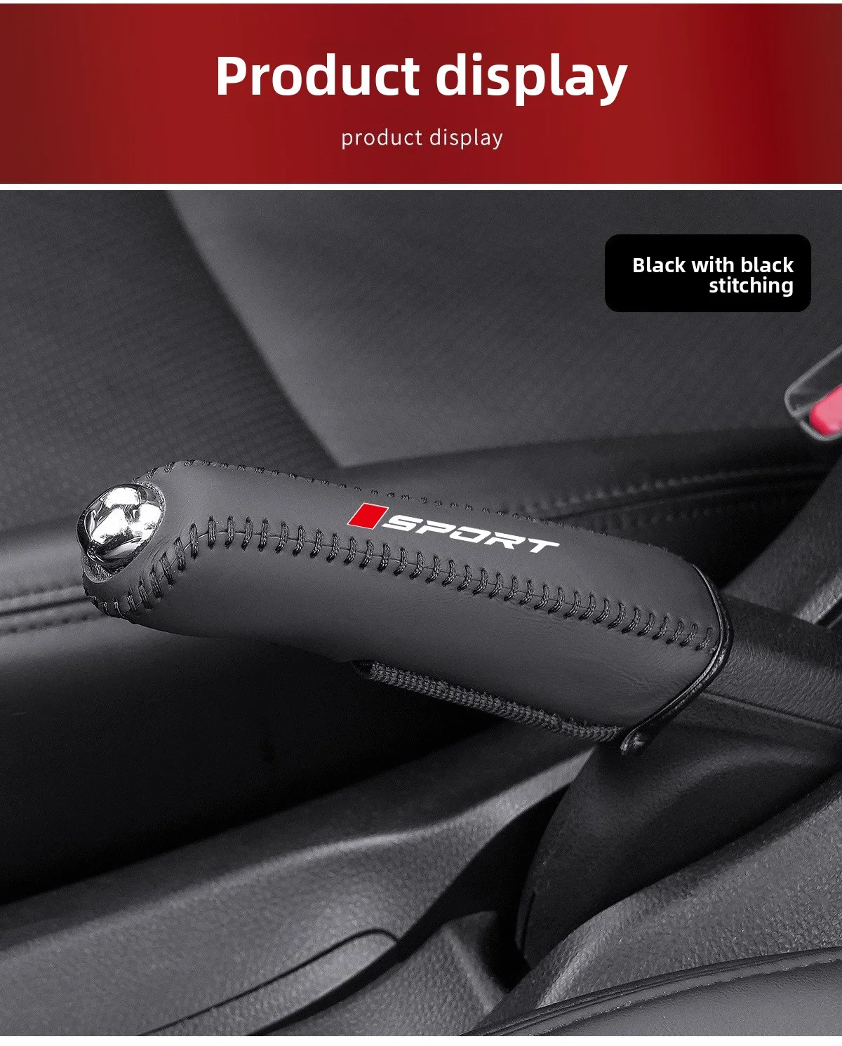 Auto Kunstleder Handbremsenabdeckung Schutzhülle Handbremsenschutz Auto-Innenausstattung Zubehör – Detail 1