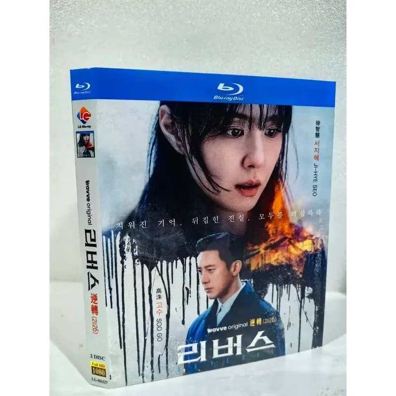 Blu-ray Disc Reverse 2026 Korean Drama 2-Disc Pack High Definition Korean Pronunciation Chinese Subtitles