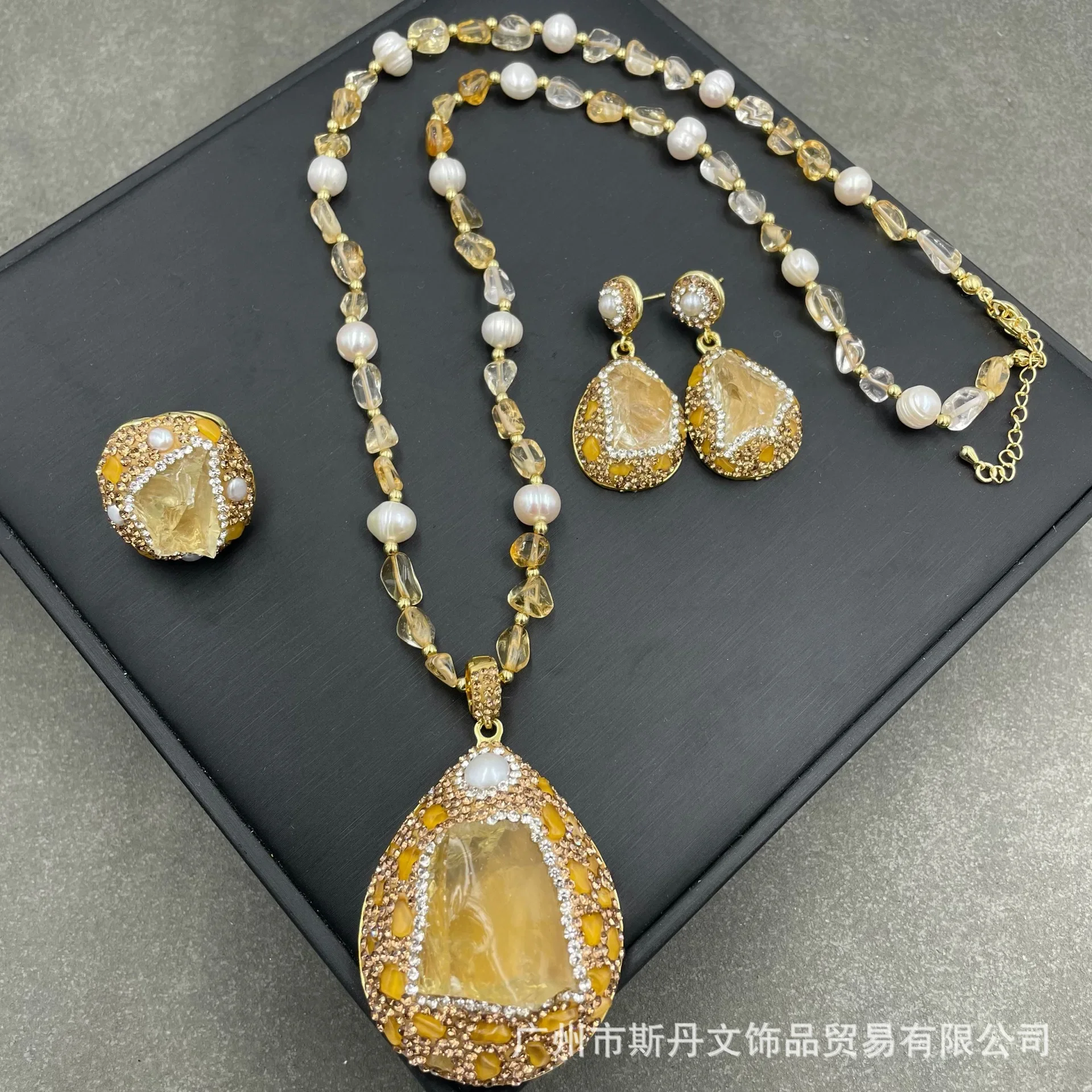 Baroque pearl citrine set, natural freshwater special-shaped pearl sweater chain, high-end niche inlaid three-piece set