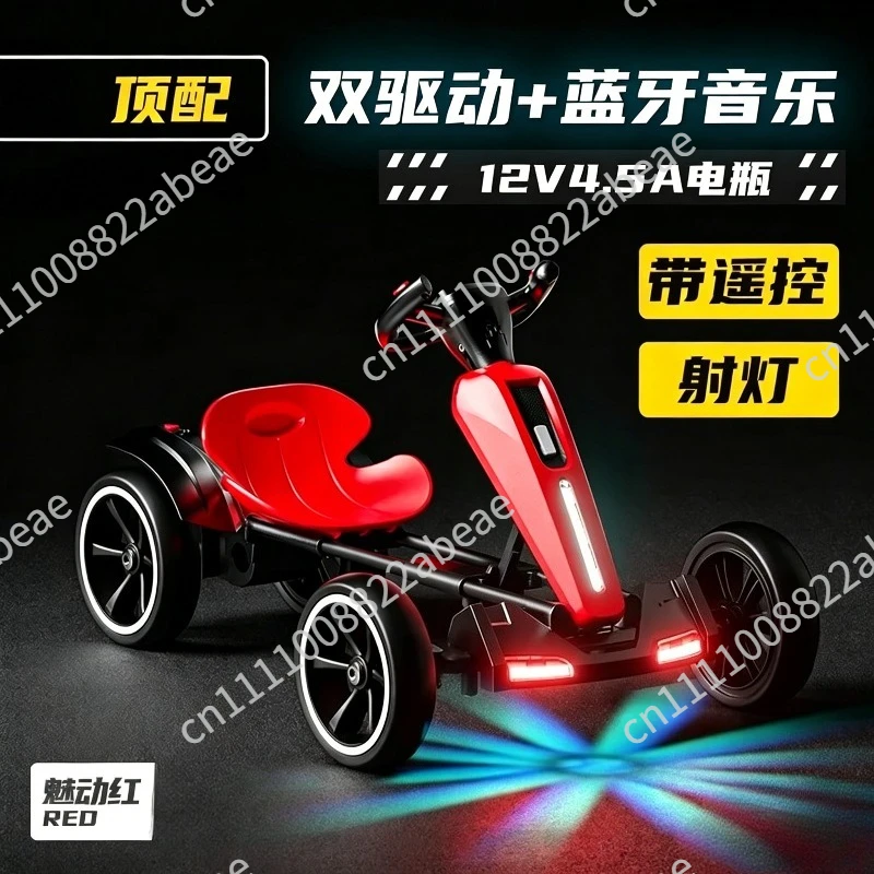 Children's kart, high-horsepower foldable, installation-free four-wheel electric remote control car, can sit in adult strollers