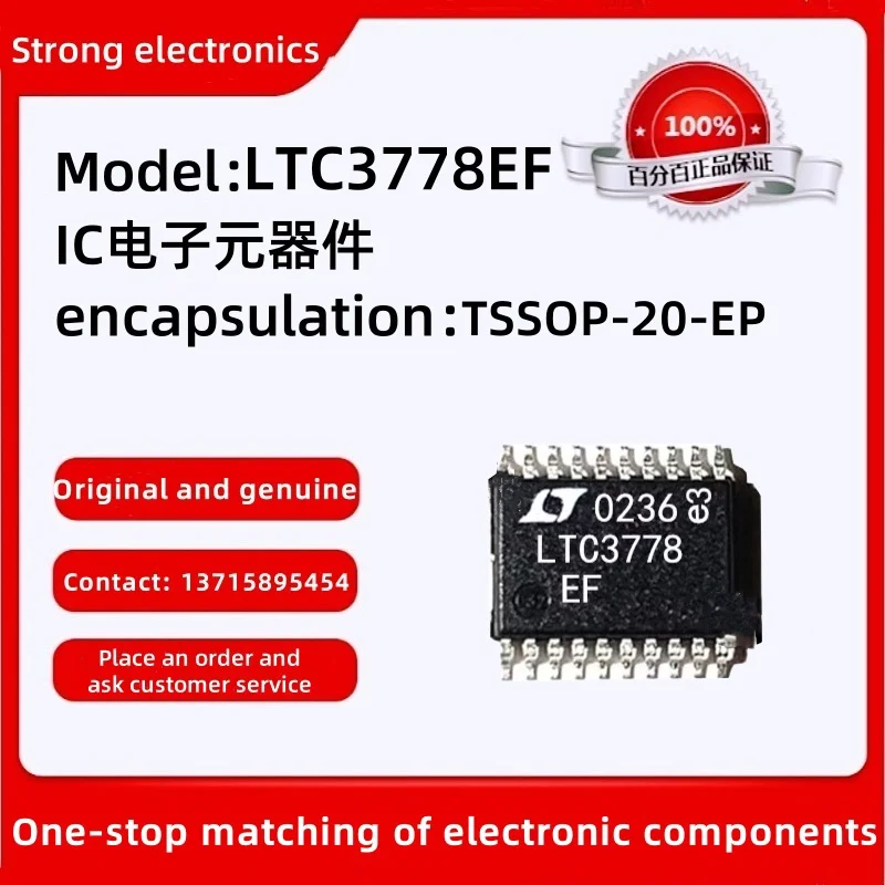 Original Stock LTC3… - image