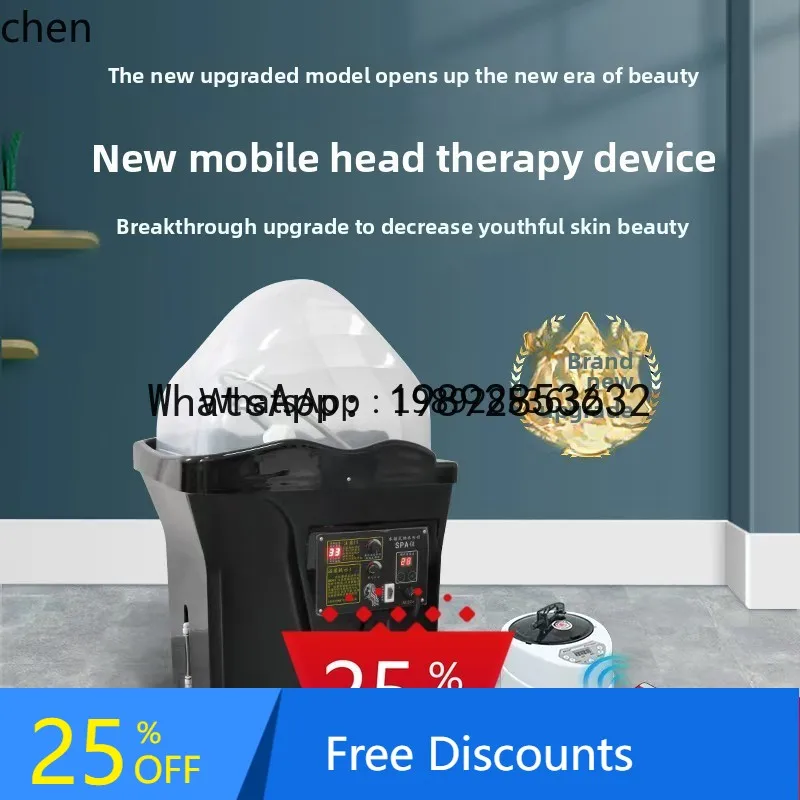 AA Mobile Head Therapy Instrument Six-dimensional Head Massage Water Circulation Fumigation Instrument