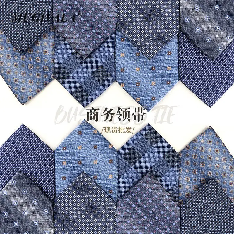 2023 New Denim Blue Small Flower Jacquard Tie Men's Casual Fashion Business Party Tie 7.5cm Necktie For Men