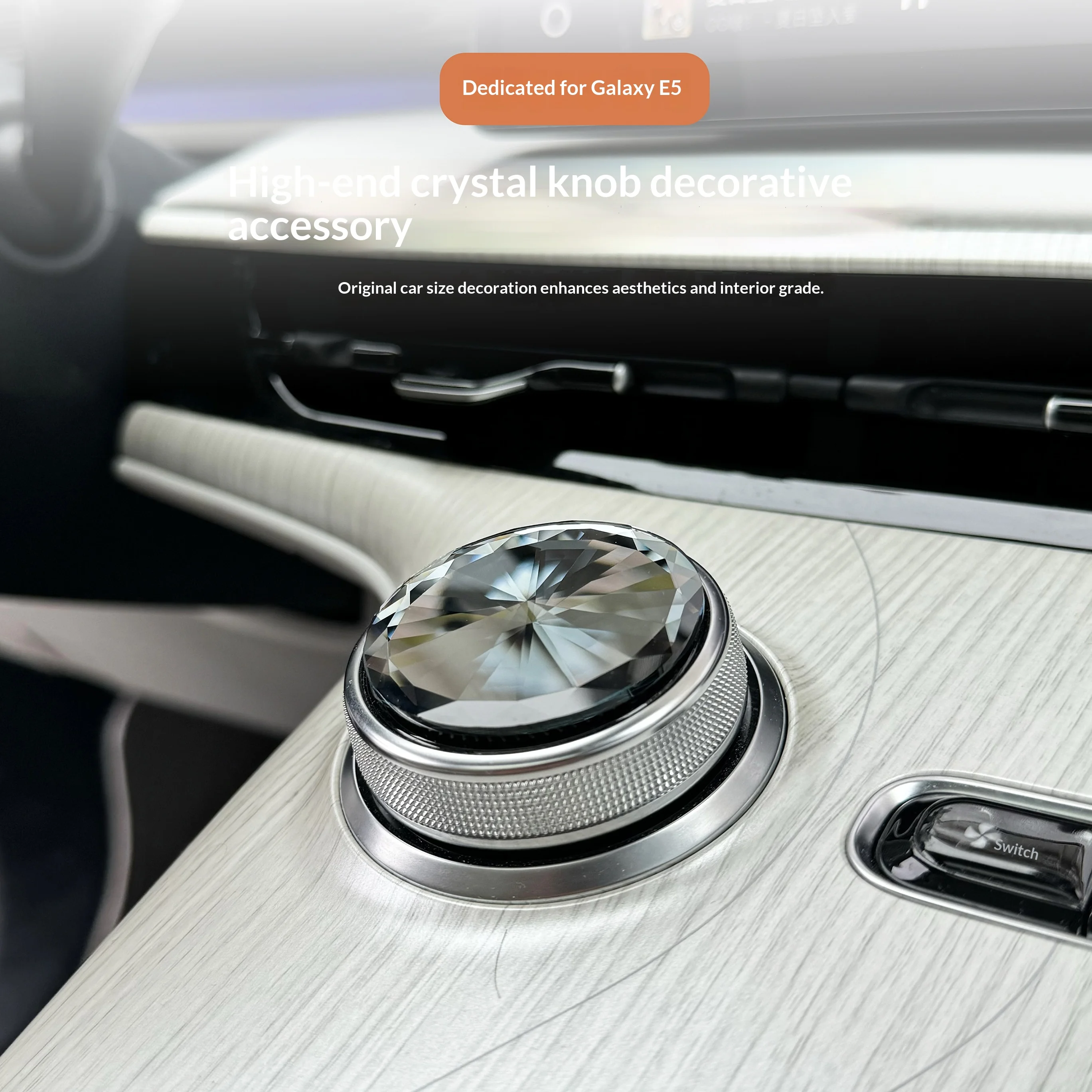 For Geely Galaxy E5 /EX5 Car Knob Volume Button Decorative Sticker Interior Modification Crystal Knob Gear Shift Panel Sticker