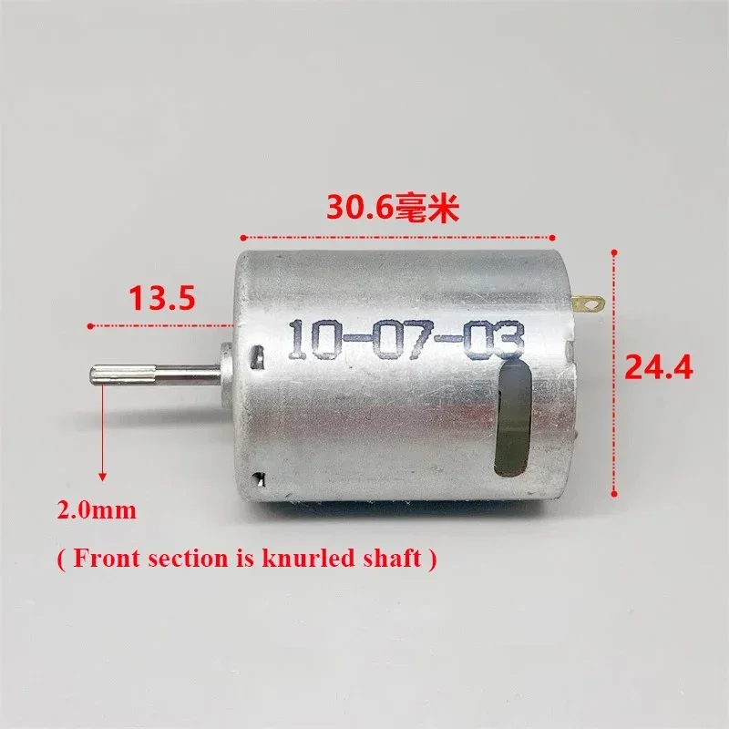 RK-370PH-5030 미니 370 모터 DC 3V 5V 6V 7.4V 30000RPM 고속 대형 토크 마이크로 24mm 전기 모터 DIY 자동차 보트 장난감 모델