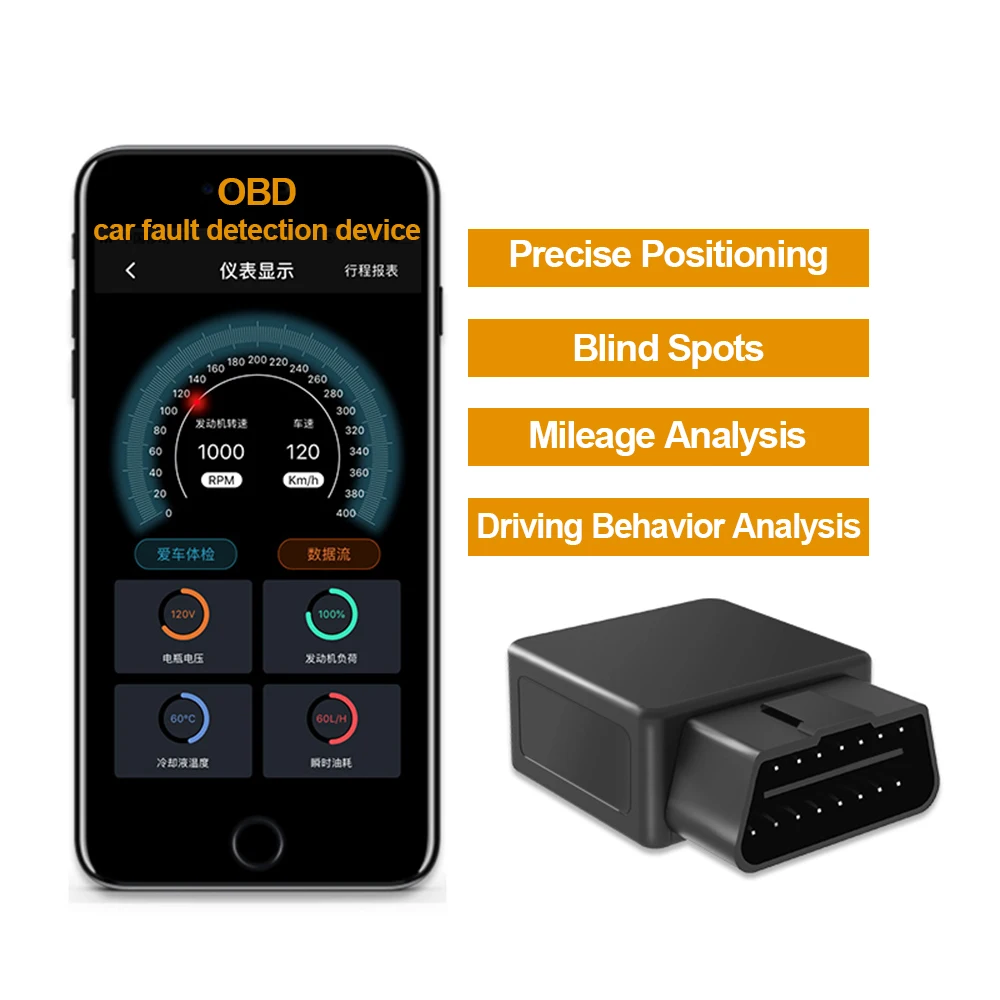 Traccar Gpsdevice System Smart Vehicle Car Tracker Gps/Agps/ Beidou /Wifi Multiple Positioning Bod Vehicle Condition Detection