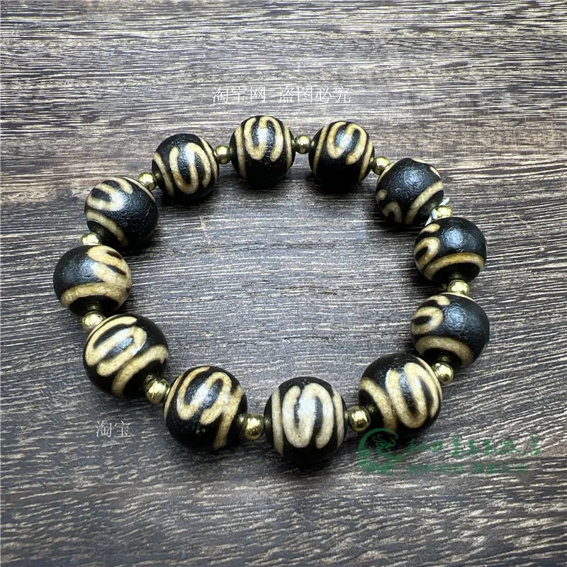 

Tibetan Dzi Bead Bracelet Money Hook Patina High Oil Old Dzi Bead Bracelet Agate Chalcedony Nine-Eyed Shale Old Mine