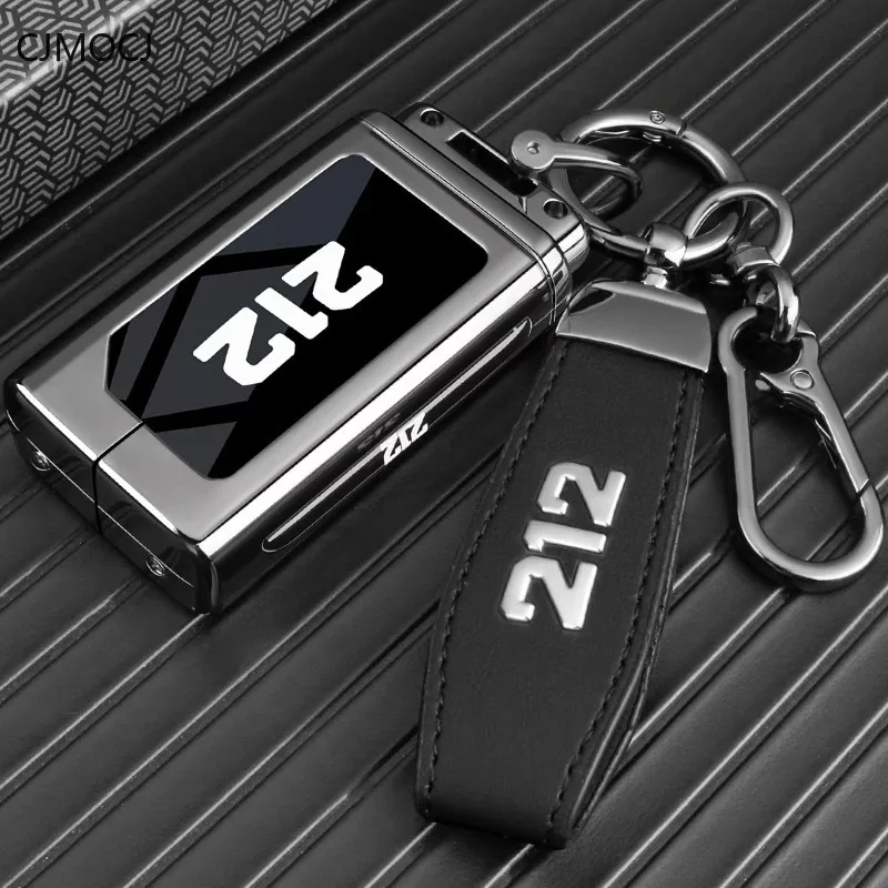 Premium Zinc Alloy Key Cover Case for BAIC 212/T01 (2025) - Protective Key Fob Shell Keybag Keychain