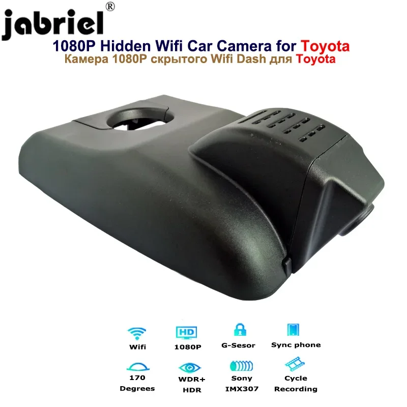 1080P Wifi 24H Night Vision Dash Cam Car Dvr for Toyota Highlander KLUGER LAND CRUISER 200 100 80 70 Prado 150 120 90 2001 2020