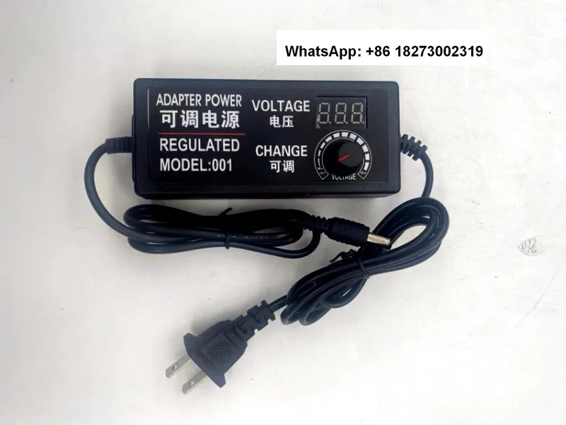 

Adjustable speed power adapter 2A5A high current fan universal DC stabilized stepless speed regulation 220V to 12V