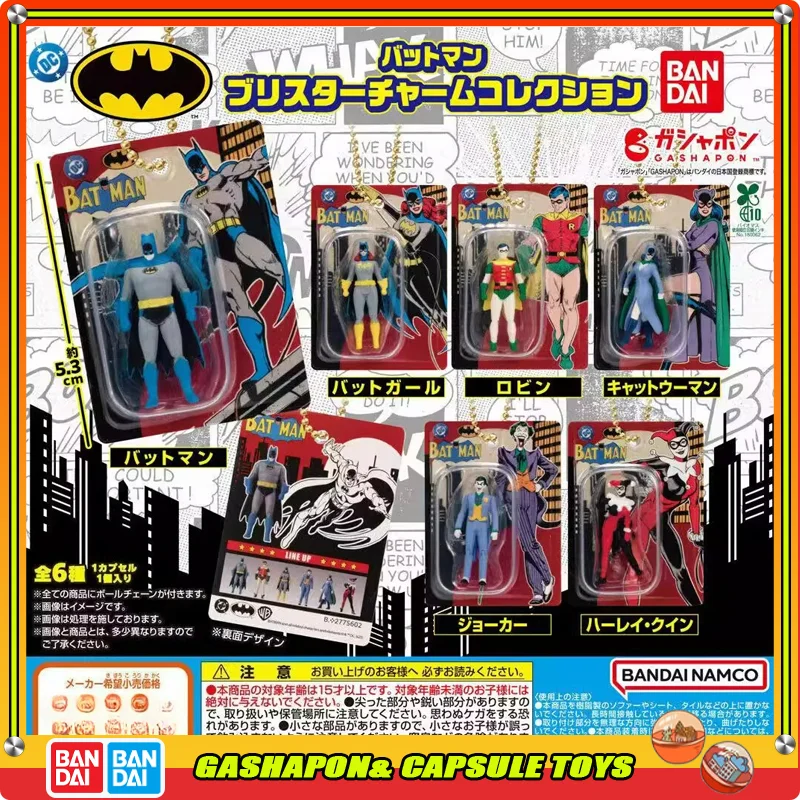

BANDAI Dark Knight Batman Character Clown Action Figures Model1: 1 Simulation Keychain Official Genuine