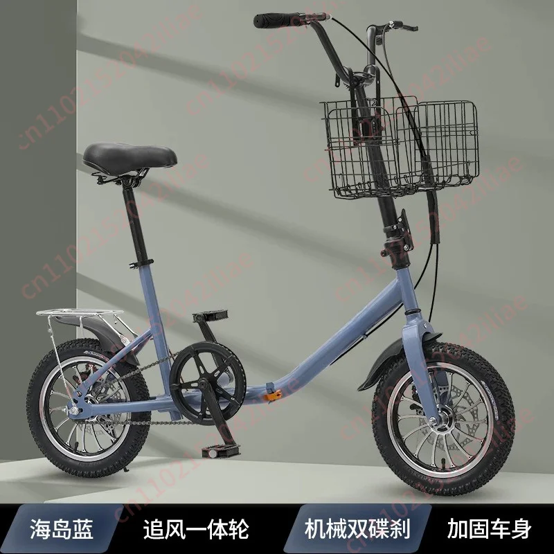 14 Inch Folding Bicycle Portable Small Wheel Bike for Adults, Students, City Leisure