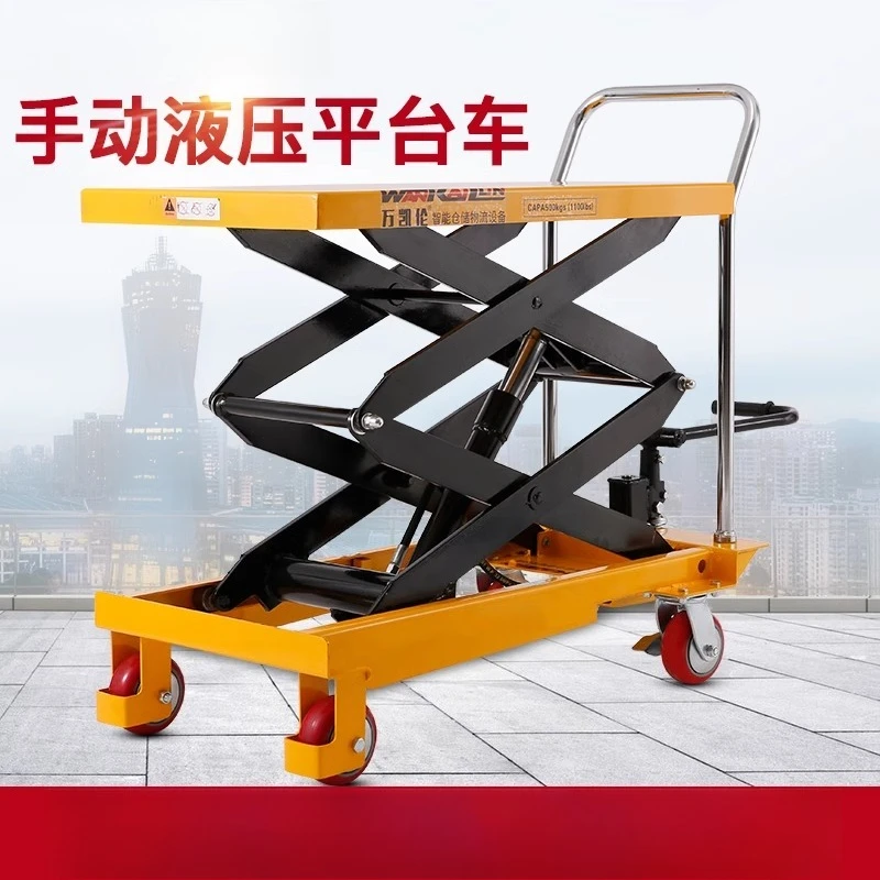 

Hydraulic lift platform car Mobile scissor electric lift car Small