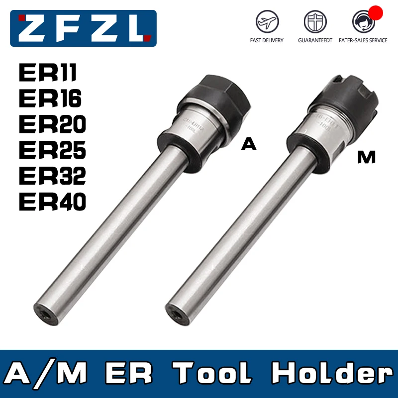 1PC ER8 ER11 ER16 ER20 ER25 ER32 ER40 C8 C10 C12 C16 C20 C25 C32 C40 100L 150L A M UM Type Collet Holder Lengthen Tool Carrier