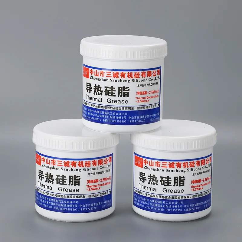 2.5 coefficient gray non-curing thermal grease thermal grease for LED integrated chip thermal grease thermal paste