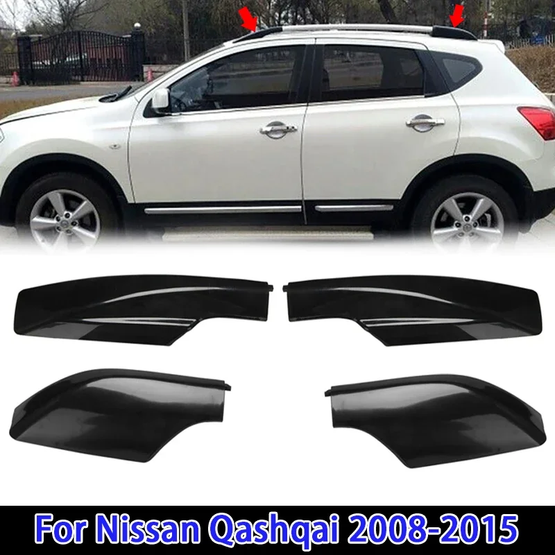 1/4pcs Roof Rack Rail Bar End Cover Shell for Nissan Qashqai 2008-2015