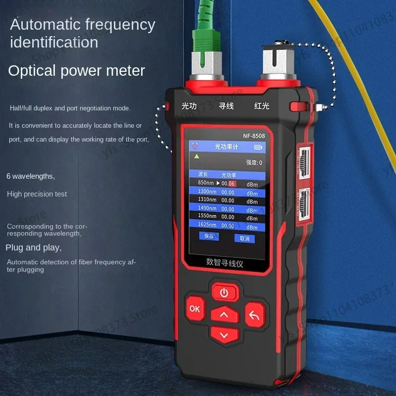 Smart mouse manufacturer NF8508 crystal head length breakpoint optical power meter, network line finder, network line finder