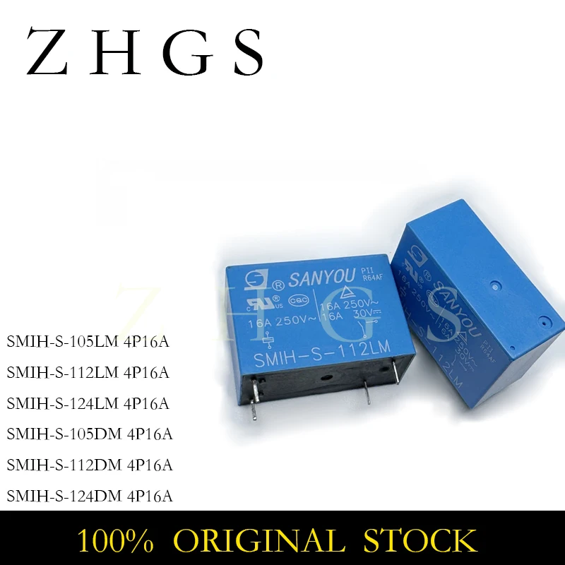 5PCS SMIH-S-105LM SMIH-S-112DM SMIH S 105LM 112LM 124LM 105DM 112DM 124DM 4PIN 16A RELAY