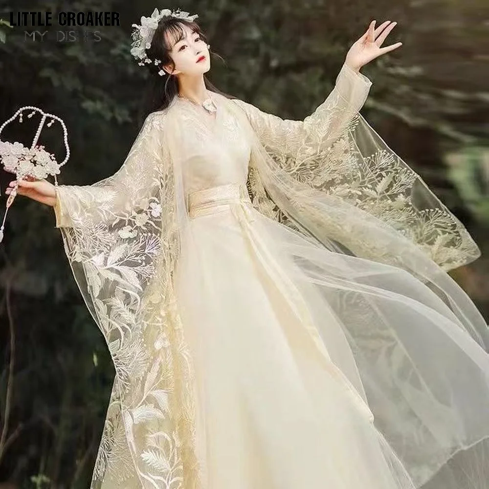 Traditional Chinese Clothing Women Hanfu Fairy Dress Ancient Chinese Stage Costume Princess National Folk Dance Festival Outfit