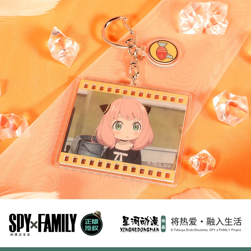 SPY×FAMILY Unisex Anya Yor Forger Twilight China Official Authorization Acrylic Cosplay Keychain