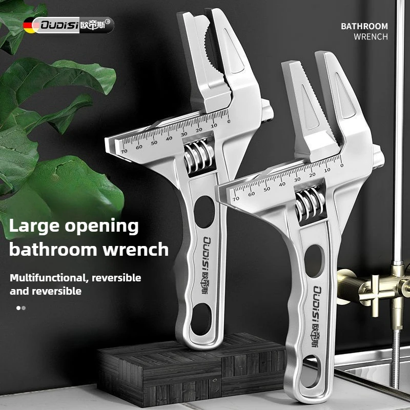 

Adjustable Wrench Universal Multifunctional Short Handle Large Opening Ideal for Bathroom Faucet and Plumbing Installation