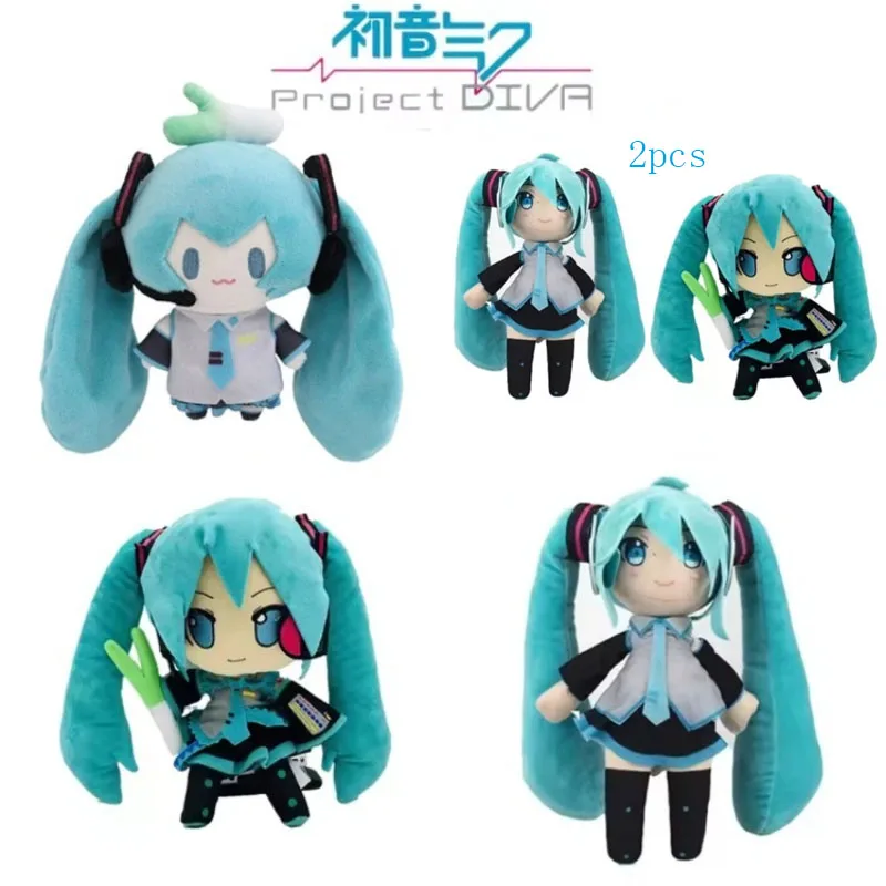 HOT 25 cm japanisches Anime-Plüschtier, Hatsune Miku, Plüschpuppe, weiches Kissen, Future Doll, süßes Weihnachtsgeschenk für Kinder!!