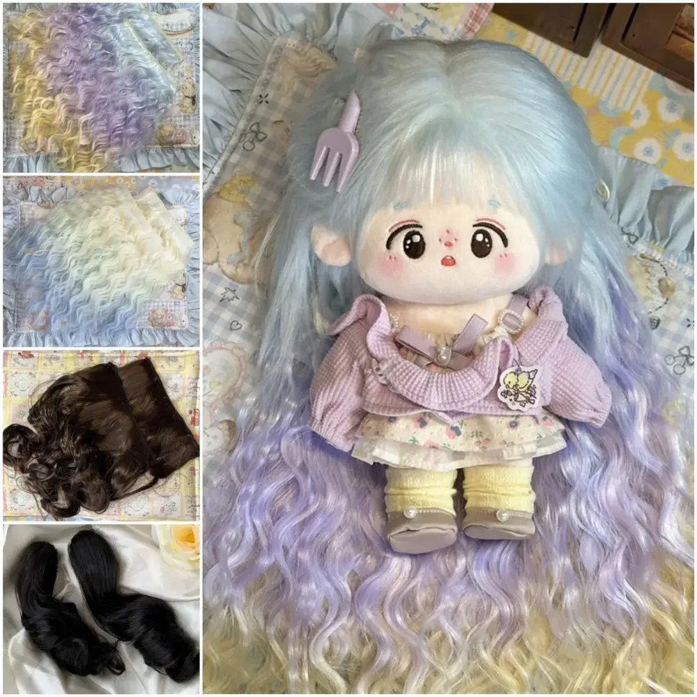 الإبداعية 20 سنتيمتر القطن دمية شعر مستعار مجعد الشعر ذيل حصان ملون انفصال دمية هيربيسي تأثيري التدرج دمية وصلات شعر لعبة #3