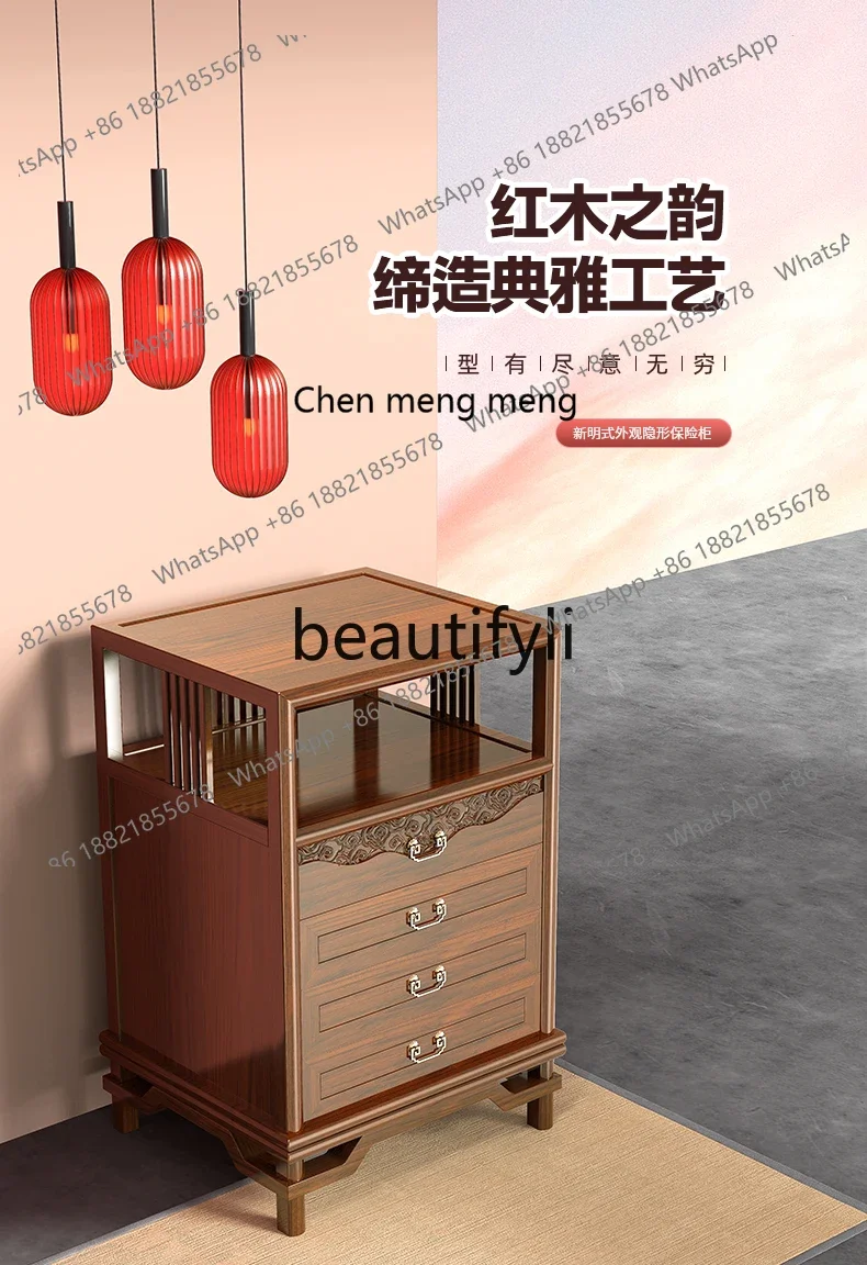 D5556 New Chinese solid wood safe invisible 128cm anti-theft invisible all-steel large capacity