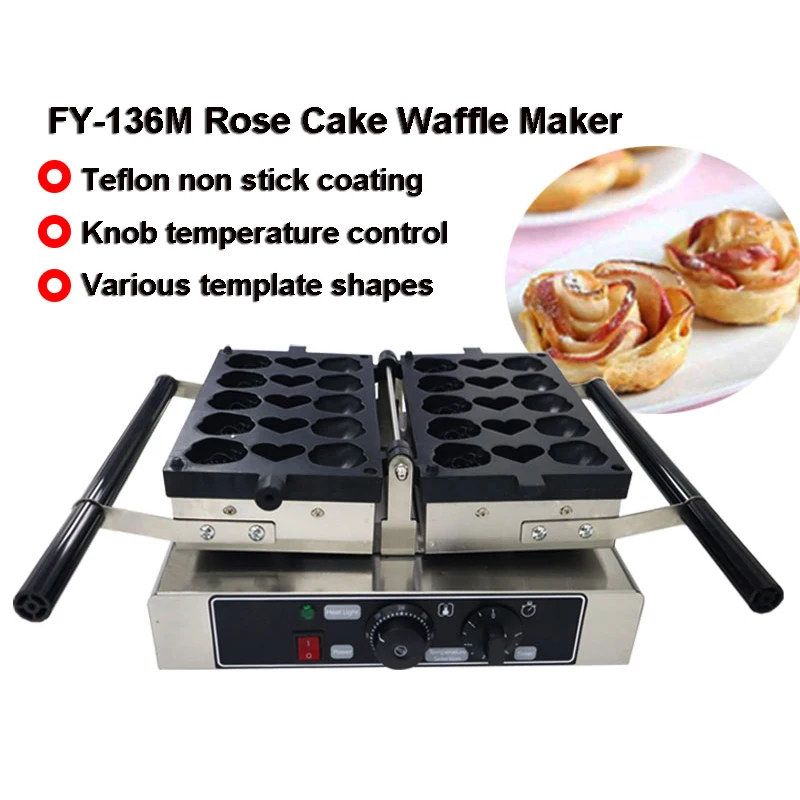 Commercial Non-stick Rose Heart Waffle Machine Rose Flower Shape Waffle Maker Iron Waffle Snacks Grill Baker