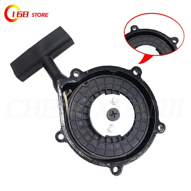 Engine Pull Starter Fit for Gy6 150 180 200 250 260 300 Engine Jinlang Jinling JLA-925E, JLA-931E ATV UTV Scooter Part