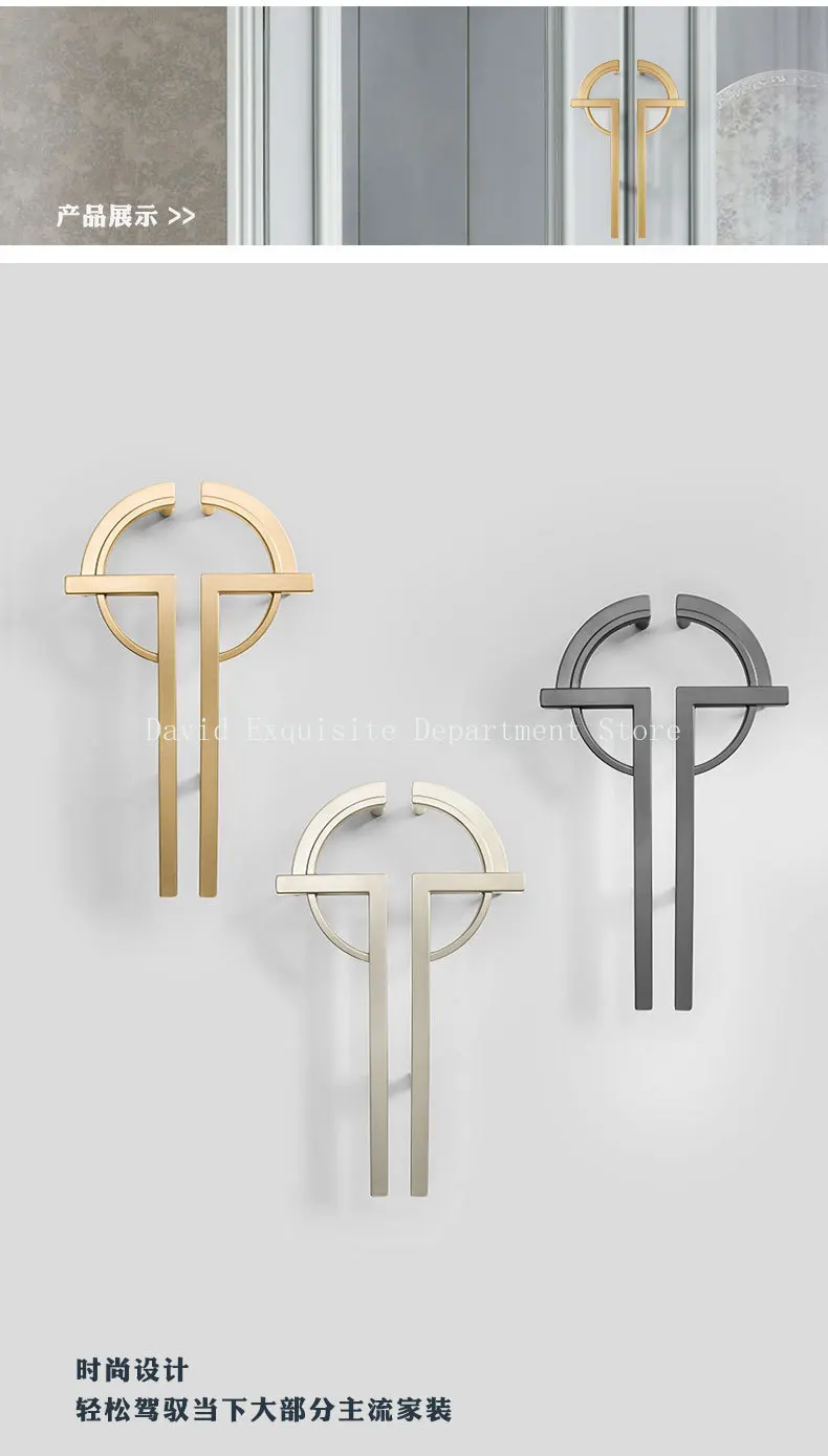 

Modern Minimalist High-end Cabinet Handle, Light Luxury Paired Circular Cabinet Door Handle, Drawer Wardrobe Door Cabinet Handle