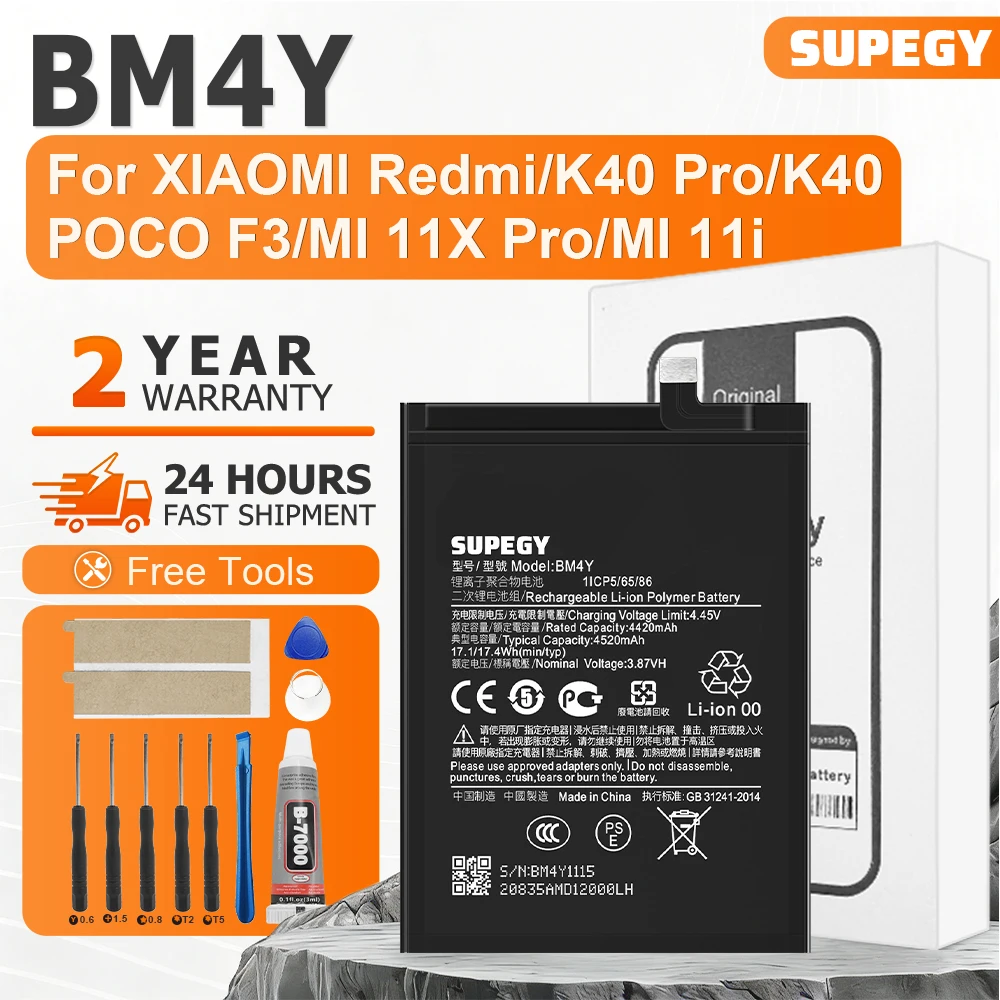 SUPEGY New Replacement Battery BM4Y For Xiaomi Poco F3 / Redmi K40 Pro K40pro 5520Mah+Free Tools